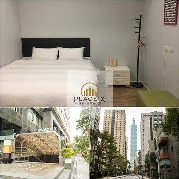 【台北信義區】謙匯·普樂室行旅-2人住宿券