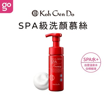KOH GEN DO SPA級 礦物 潔顏慕絲 150mL 慕斯 潔顏 洗臉慕斯 江原道