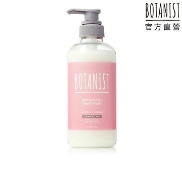 BOTANIST 植物性春意潤髮乳(受損護理型) 櫻花&蔓越莓490g(效期2025/10)｜瘋加碼★滿額再享折扣