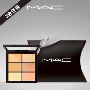 【MAC】超持妝六色遮瑕盤 LIGHT/  MEDIUM  |  定妝 底妝 生日禮物 摩羯座禮物