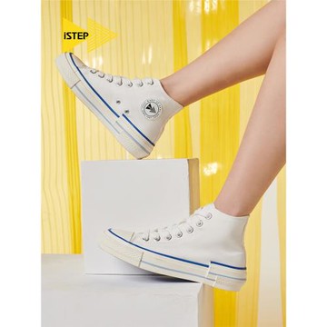 iSTEP解構設計感小眾秋季小白鞋休閑男女高幫百搭透氣帆布鞋