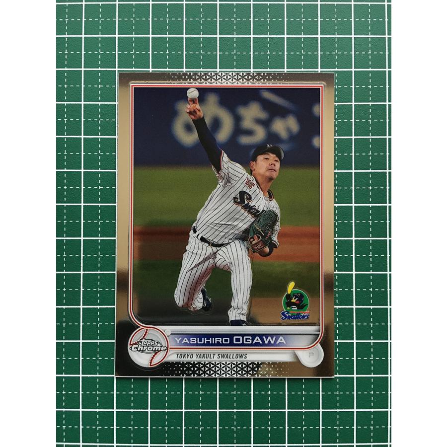 topps npb 2022 東京ヤクルトスワローズ 小川泰弘 - スポーツ選手