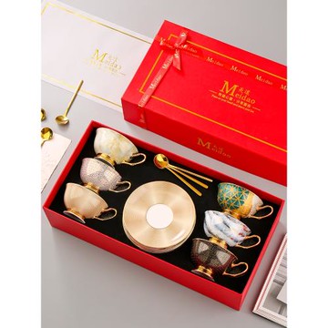 欣欣向榮咖啡杯子高檔精致下午茶茶具套裝結婚禮物喬遷禮品高級感