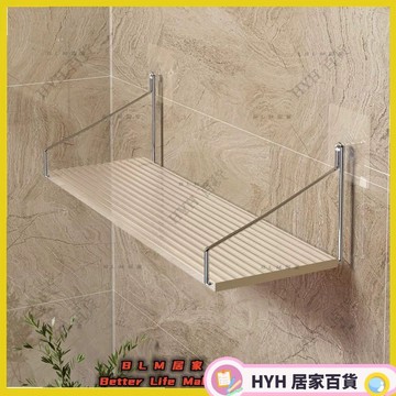 HYH【免運】牆上置物架 免打孔亞克力放置架 壁掛式架子 牆面展示架 一字擱板 浴室置物架 居家收納架