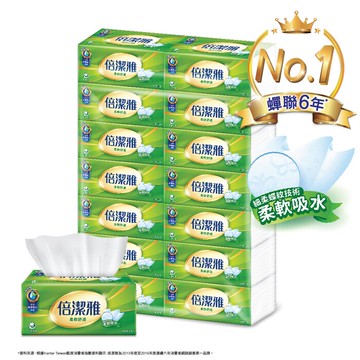 【領券再折】倍潔雅超質感抽取式衛生紙150抽x56包/箱 神腦生活