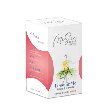 【晶璽】媚妳飲(紅蘋青檸風味)10入/盒 強化代謝 燃燒體內卡路里 超燃UP 無咖啡因綠原酸 專利辣椒萃取 摩洛血橙