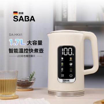 【SABA】1.7L智能溫控快煮壺SA-HK41_廠商直送