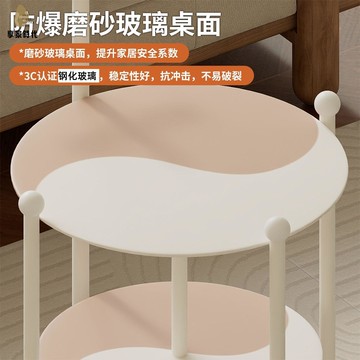 客廳 可移動 推拉 多層 茶幾 鋼化玻璃 桌面小推車沙發邊幾收納神器 家用xj7171