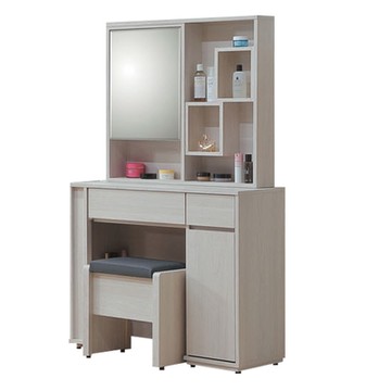 文創集 亞可瑪3尺開合式鏡面鏡台組合(含化妝椅)-91x42x162cm免組