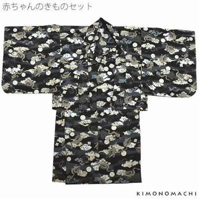 7歳向け・化繊・お着物のセット 七五三 季節/年中行事 インテリア・住まい・小物 通販限定モデル
