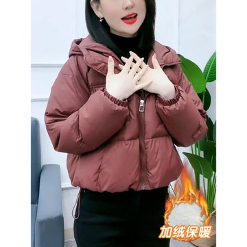 小個子連帽羽絨服女短款外套2026冬季新款棉服休閑時尚加厚面包服