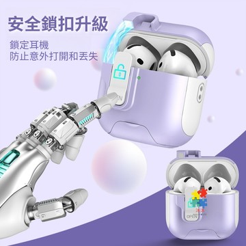 2026新款 磁吸支架耳機殼 耳機保護殼 適用 AirPods Pro 2 3 Air Pods 4 3 耳機保護套
