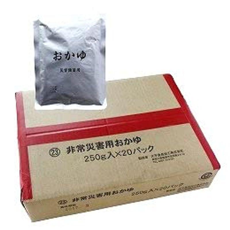 災害備蓄用おかゆ 250G×20