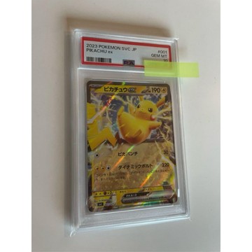 psa10 (日版)(鑑定卡) 滿分卡 ptcg Pokémon 皮卡丘ex 2023 SVC 滑倒皮