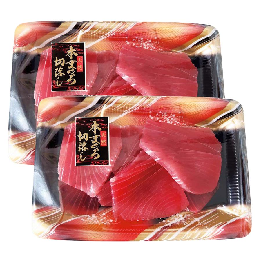 お歳暮 大間産 天然本まぐろ 切り落とし 300g  大間マグロ 本マグロ 刺身 お造り ギフトセット 熨斗対応可 贈り物 歳暮 冬ギフト クール便配送