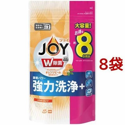 ジョイ 食洗機用洗剤 オレンジピール成分入り つめかえ用 特大 ( 930g*8袋セット )/ ジョイ(Joy)