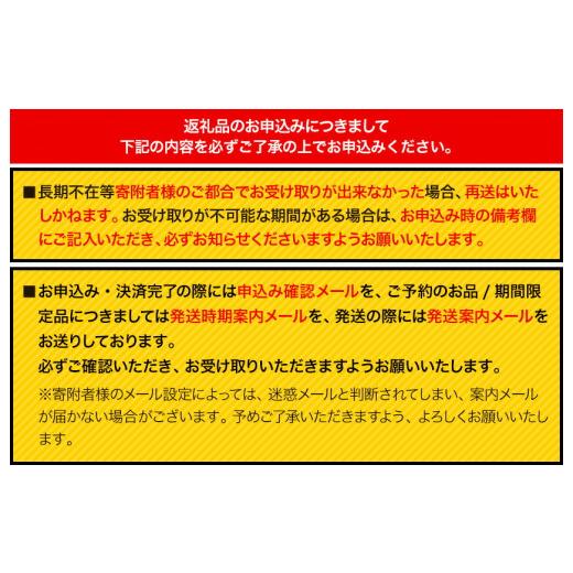 ふるさと納税 熊本県 御船町  国産赤身馬刺し 約400g タレ付き 千興ファーム 冷凍 今だけ 桜うまトロ付き《60日以内に順次出荷(土日祝除く)》熊本県 御船町 新…