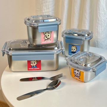 便當盒保鮮盒304不銹鋼冰箱收納盒分裝手提飯盒學生用保鮮餐盒