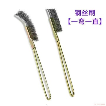 桃園出貨🍂不鏽鋼鋼絲刷帶柄工業銅絲刀刷燒烤爐打磨除鏽清潔刷鐵絲刷小刷子