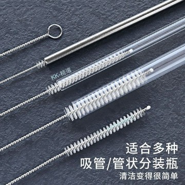 購滿99出貨⚡品質佳⚡吸管刷海綿嬰兒奶瓶刷子清潔刷套裝寶寶奶嘴刷吸管刷杯刷清洗套裝