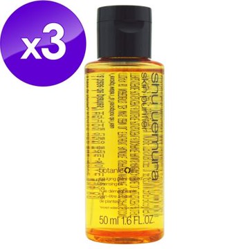 (即期品)shu uemura 植村秀 柚子精萃潔顏油 50ml x 3(效期至2026年10月)