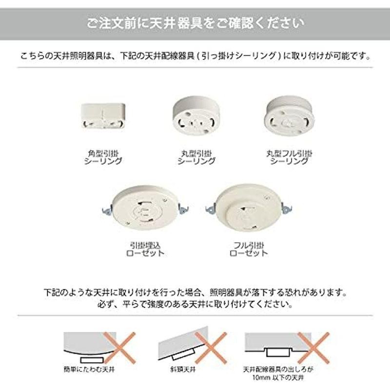 INTERFORM INC. インターフォルム ペンダントライト 照明 北欧 ウッド