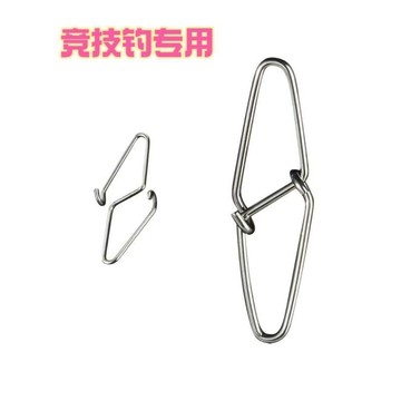 簡易加厚不鏽鋼菱形雙扣別針雙頭連接器八字環快速別針海釣別針