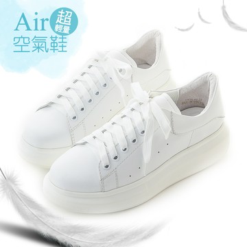 撞色真皮空氣小白鞋 白 GW18-72WT