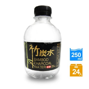 奇寶竹炭水250ml(24瓶/箱)