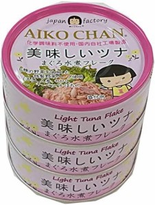 伊藤食品 美味しいツナまぐろ水煮フレーク 210g ×2個