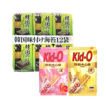 Kid-O日清 三明治餅乾秒殺組