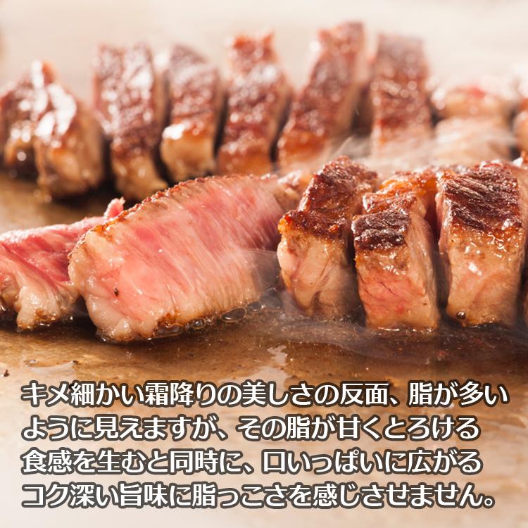 牛肉 黒毛和牛 大和榛原牛 A5 極厚サーロインステーキ 450g 送料無料 冷凍便