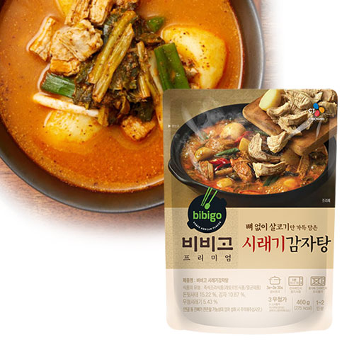 カムジャタン(460g 辛さ2) ジャガイモ鍋 レトルト 韓国スープ 韓国鍋 韓国料理 チゲ鍋