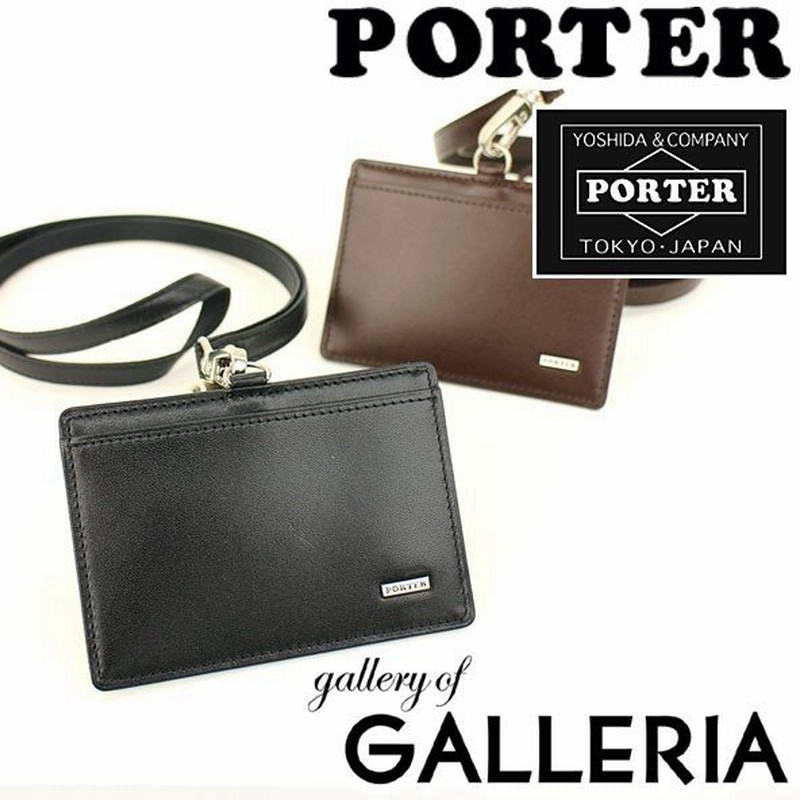 ポーター 吉田カバン Idカードホルダー Idカードケース シーン Porter Sheen 革 Idホルダー メンズ レディース 110 通販 Lineポイント最大0 5 Get Lineショッピング