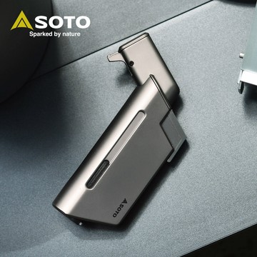 日本SOTO 金屬棕L型填充式迷你點火器 ST-489TB