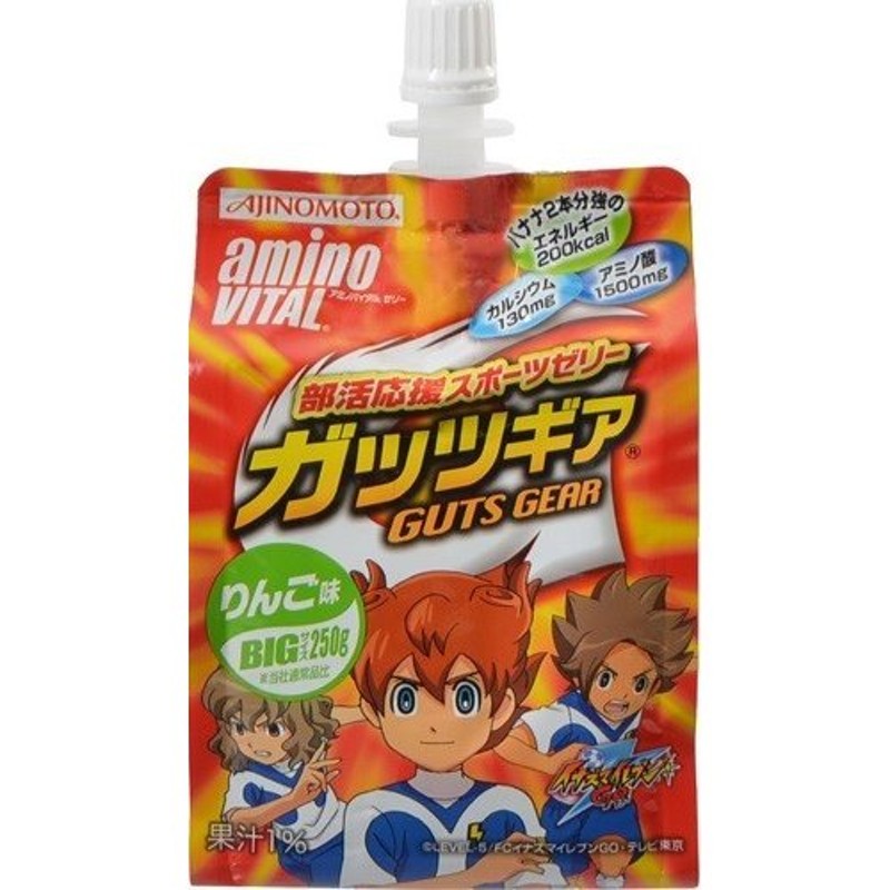 6個セット】 アミノバイタル ゼリードリンク ガッツギア りんご味 (250g) ゼリー飲料 通販 LINEポイント最大0.5%GET |  LINEショッピング