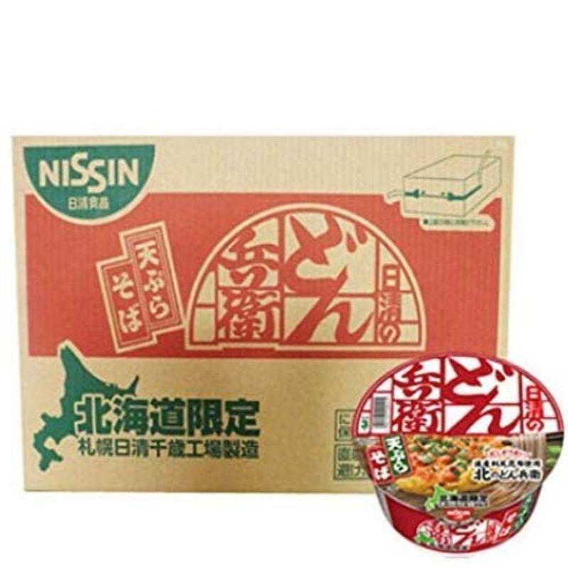 インスタントラーメン 日清 カップ麺 蕎麦 北のどん兵衛 天ぷら そば 即席カップめん NISSIN どん兵衛 天ぷらそば 12食入 1ケース×4箱 北海道限定