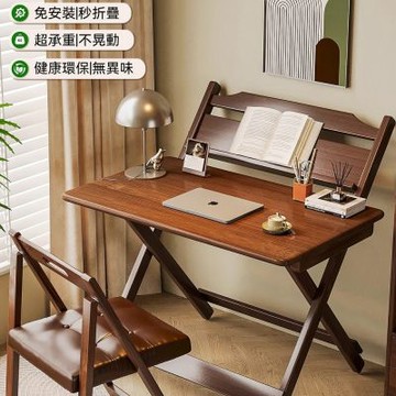 可折疊書桌 小戶型辦公桌 60公分 多功能折疊桌 家用寫作業桌子 客廳餐桌 簡易移動學習桌