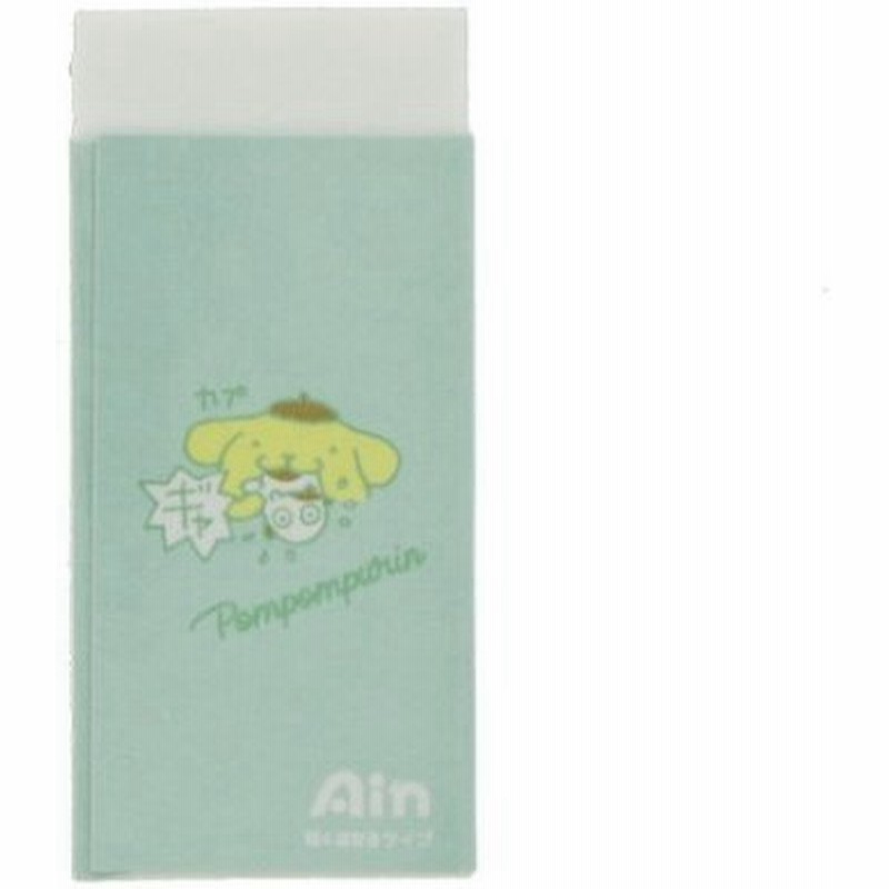 ポムポムプリン サンリオ キャラクター 消しゴム Ain ケシゴム サンスター文具 通販 Lineポイント最大get Lineショッピング