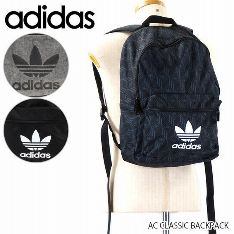 Ed8667 adidas hot sale