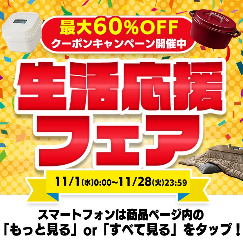 ごま油 1650g 6本 胡麻油 ペットボトル 太白胡麻油 太香胡麻油 竹本