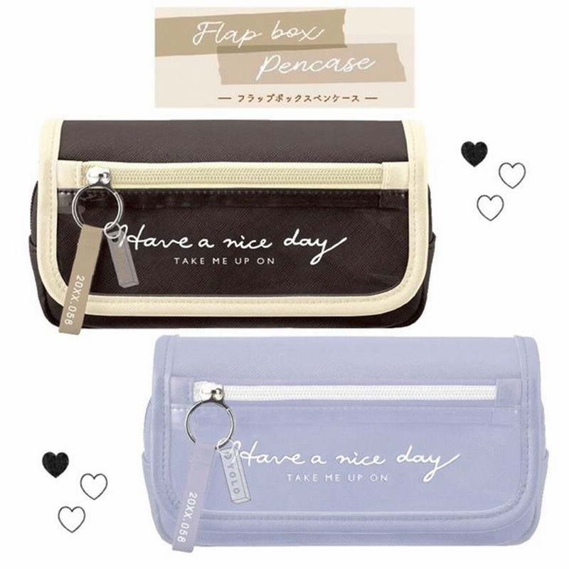 筆箱 小学校 ペンケース ファスナー フラップボックスペンケース 女の子 ペンポーチ かわいい おしゃれ 誕生日 プレゼント 文房具 低学年 高学年 中学生 高校生 通販 Lineポイント最大0 5 Get Lineショッピング