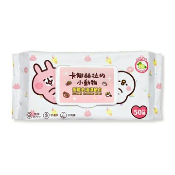 【KSL】台歐 卡娜赫拉廚房去油濕紙巾 50抽/包 加大加厚 油膩OUT！