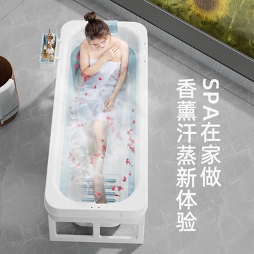 泡澡桶 洗澡桶可折疊全身可折疊式家用洗澡桶特大號加厚洗澡盆兒童沐浴桶S034快速出貨