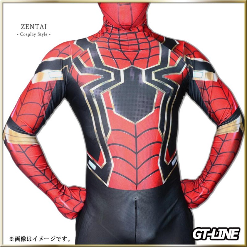 スパイダーマン 04 服 分離式 ゼンタイ Zentai ヒーロー アメコミ 股間