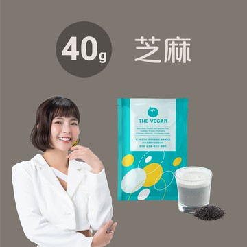 【樂維根】經典植物優蛋白 - 芝麻 (40g)