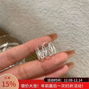 渡川醬925純銀簡約小眾幾何鏤空橢圓纏繞開口戒指女食指環ins冷淡