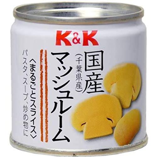 KK 国産マッシュルーム丸ごとスライス缶 85g×6個