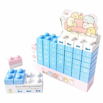 耀您館★日本限定a-works角落生物萬年曆SK-012(San-X授權)角落小夥伴造型積木桌曆牆角生物月曆日曆辦公室桌上擺飾日期舒壓小物【APP下單點數4倍送】