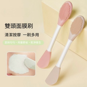 矽膠雙頭面膜刷 面膜刮刀 美容刷 刮面膜工具 按摩刷具 清潔塗抹刷 美妝工具套裝